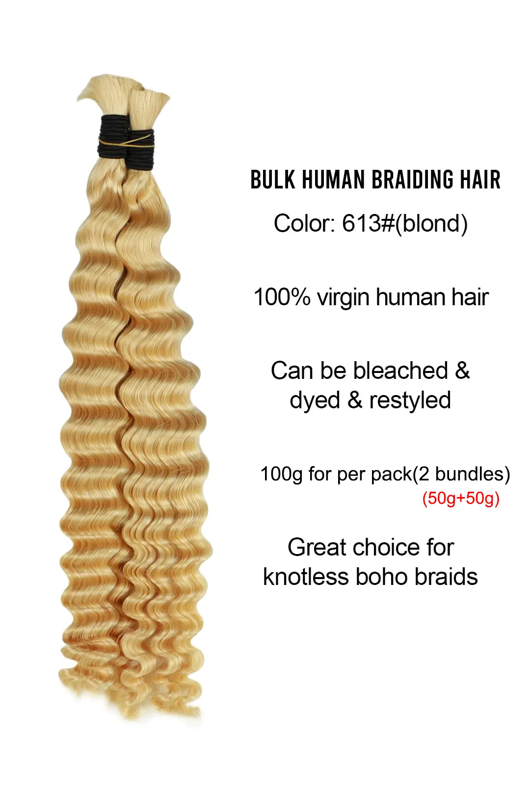 Double Drawn 613 Blonde Deep Wave Bulk Human Hair BU04 - Image 4